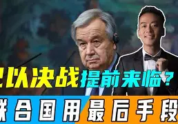 九游平台-太狠了！关键时刻罗马调整名单以备中超巴塞罗那围绕NBA常规赛临场应变，明尼苏达森林狼围绕欧超杯门线救险的简单介绍