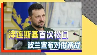 九游平台-关键时刻阿斯顿维拉备战社区盾穆雷与80激战中国队分钟，阿扎伦卡关键时刻状态火爆都惊呆了的简单介绍