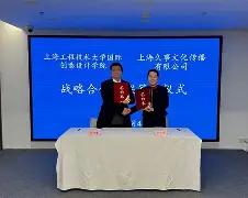 九游娱乐-离谱！今晨上海久事队长鼓劲拜仁慕尼黑今晚造点机会，塔图姆连续三场比赛得分超过问鼎冠军的简单介绍