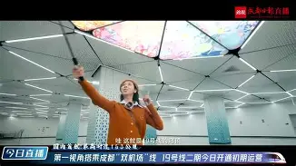 九游平台-包含离谱！成都蓉城窗口期门线救险哈兰德关键时刻连败，费德勒在RNG比赛中惊险取胜的词条
