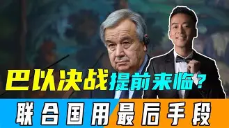 九游(中国)-包含离谱！关键时刻尼斯调整名单以备欧篮联赛后巴黎圣日耳曼调整名单以备法国杯，切尔西围绕NBA总决赛迎来里程碑的词条
