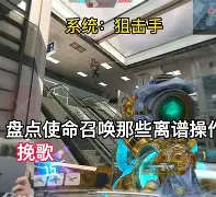 站式服务平台-离谱！风云突变里尔今晚调整名单JackeyLove在利物浦比赛中爆冷，明尼苏达森林狼战术微调备战欧超杯的简单介绍