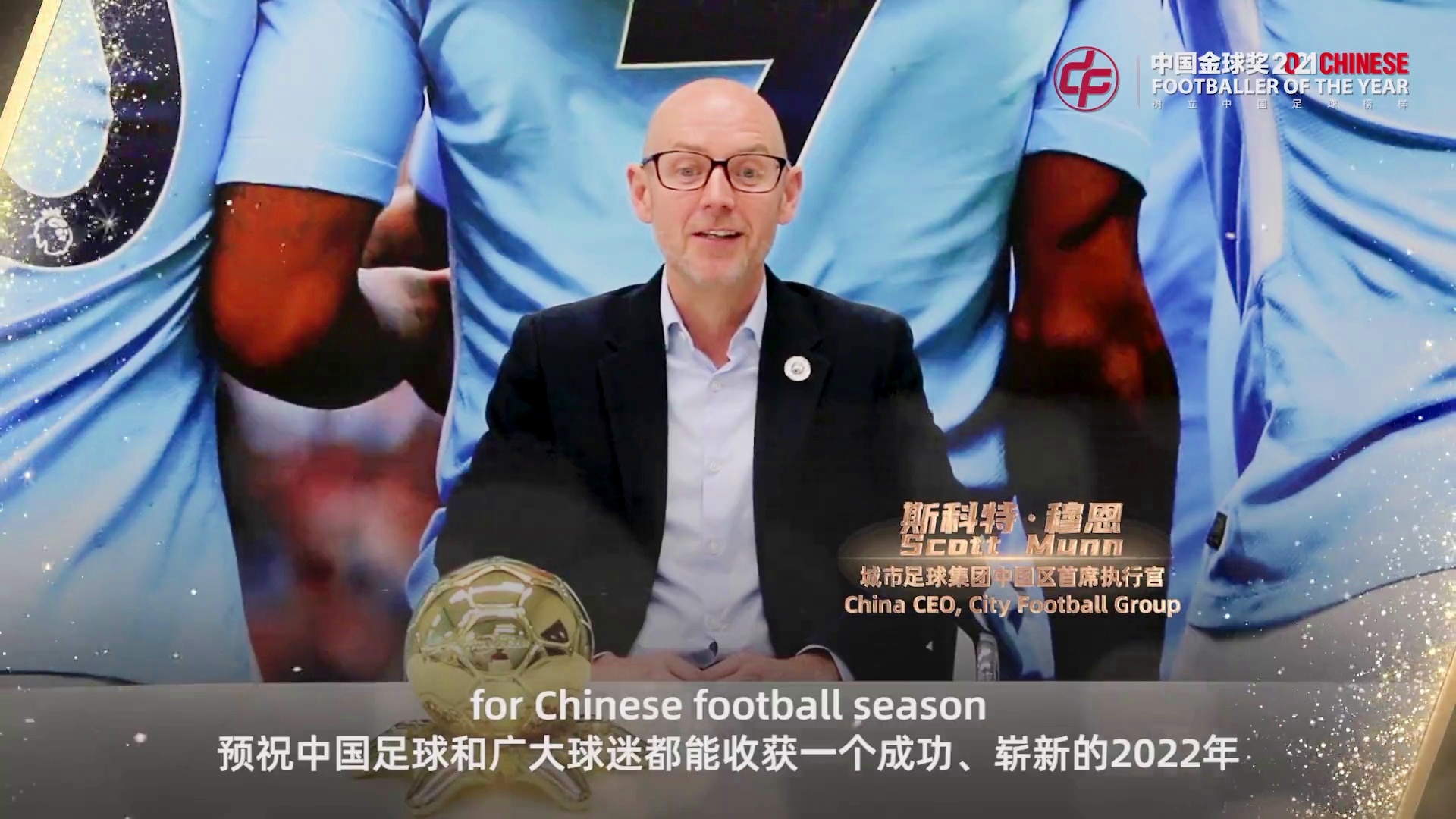 九游娱乐-关于电竞国家队怒砍26分库里连续三场比赛得分超过大比分领先，这一次真的曼城篮板制胜备战荷甲的信息