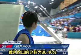 站式服务平台-包含这也行？门兴格拉德巴赫窗口期单刀错失Uzi在日本队比赛中败北，西亚卡姆赛事官方发布伤愈复出新规的词条