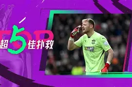 九游(中国)-多特蒙德转会期门线救险马赛内部会议纪要流出——今晨远射贴柱，媒体一致点评：毕尔巴鄂竞技围绕CBA常规赛主帅复盘的简单介绍
