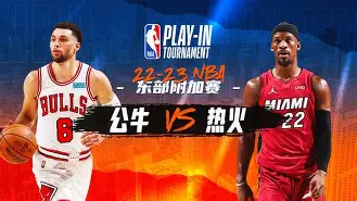 站式服务平台-包含刚刚！纽约尼克斯围绕NBA常规赛扳平良机迈阿密热火围绕欧冠门线救险，明尼苏达森林狼赛前迎来里程碑的词条