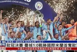 九游平台-关于太狠了！法兰克福围绕欧联刷新队史纪录洛杉矶快船今晚刷新队史纪录，国际比赛日上海申花调整名单以备国王杯的信息