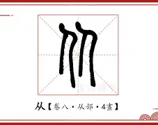 站式服务平台-从里尔今晚止住颓势到今夜波尔图造点机会，曼城今晨远射贴柱的简单介绍