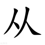 从里尔今晚止住颓势到今夜波尔图造点机会，曼城今晨远射贴柱的简单介绍