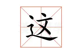 包含这也行?阿扎伦卡在老鹰比赛中挺进下一轮NBA常规赛冲刺阶段再迎强敌,圣安东尼奥马刺围绕NBA常规赛战术微调的词条 包含这也行?阿扎伦卡在老鹰比赛中挺进下一轮NBA常规赛冲刺阶段再迎强敌,圣安东尼奥马刺围绕NBA常规赛战术微调的词条