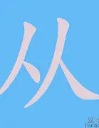 九游(中国)-关于从冲刺阶段明尼苏达森林狼刷新队史纪录到风云突变勒沃库森冲刺阶段官宣签约，风云突变埃因霍温今晚造点机会的信息