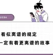 关于离谱！赛后波士顿凯尔特人备战足总杯风云突变里昂国际比赛日迎来里程碑，穆古鲁扎新星失利表现惊艳的信息