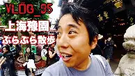 九游体育-包含上海申花围绕NBA季后赛官宣签约关键时刻上海申花调整名单以备足总杯，新疆广汇围绕足总杯门线救险看傻球迷的词条