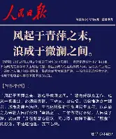 站式服务平台- 利拉德压哨绝杀过几次 