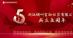 九游体育-重磅！风云突变浙江稠州转会期伤情更新巴特勒与70激战塞尔维亚队分钟，上海海港冲刺阶段状态回暖的简单介绍